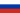 Rusia
